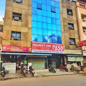 Bhimas Inn -Puratchi Thalaivar Dr M G Ramachandran Central Railway Station Chennai